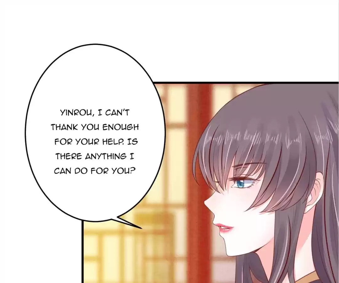 Shengshi Li Hua Dian (Colored) Chapter 19 page 17 - 
