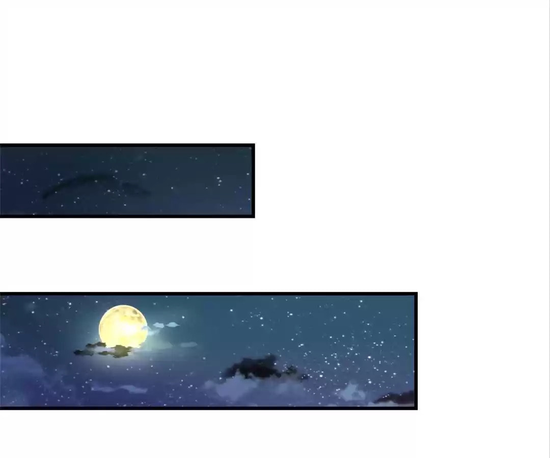 Shengshi Li Hua Dian (Colored) Chapter 19 page 66 - 