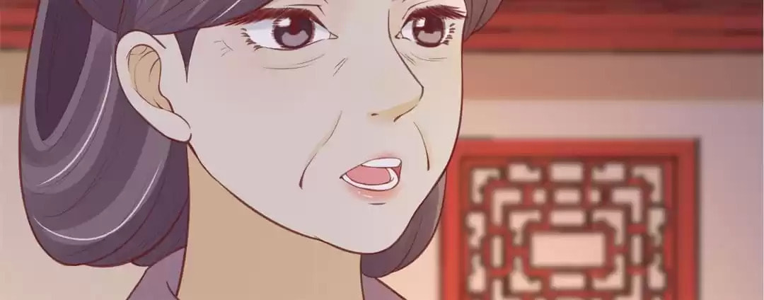 Shengshi Li Hua Dian (Colored) Chapter 19 page 94 - 