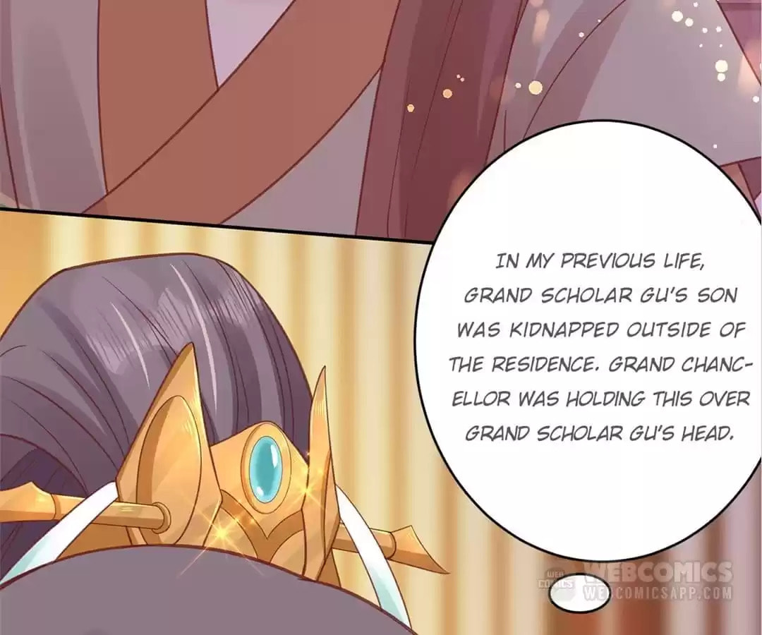 Shengshi Li Hua Dian (Colored) Chapter 21 page 12 - 