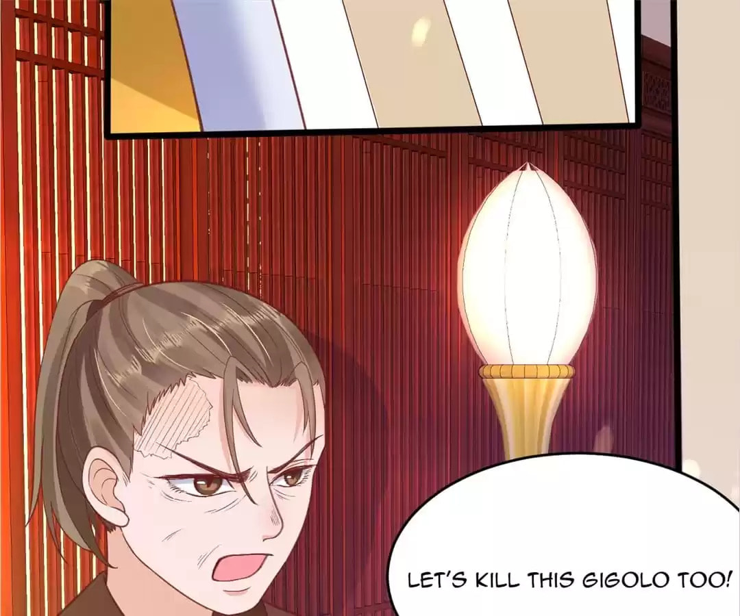 Shengshi Li Hua Dian (Colored) Chapter 21 page 32 - 