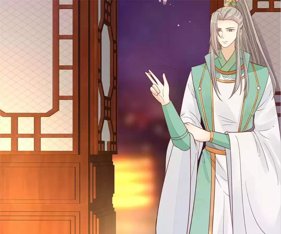 Shengshi Li Hua Dian (Colored) Chapter 21 page 59 - 