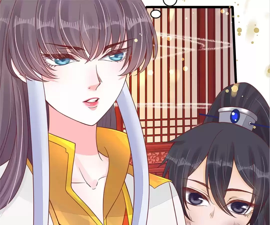 Shengshi Li Hua Dian (Colored) Chapter 21 page 71 - 