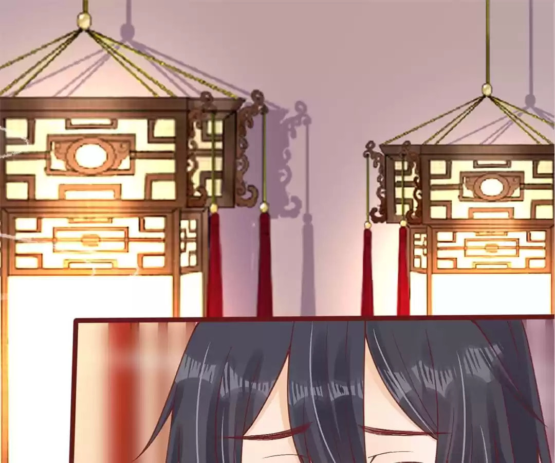 Shengshi Li Hua Dian (Colored) Chapter 21 page 74 - 