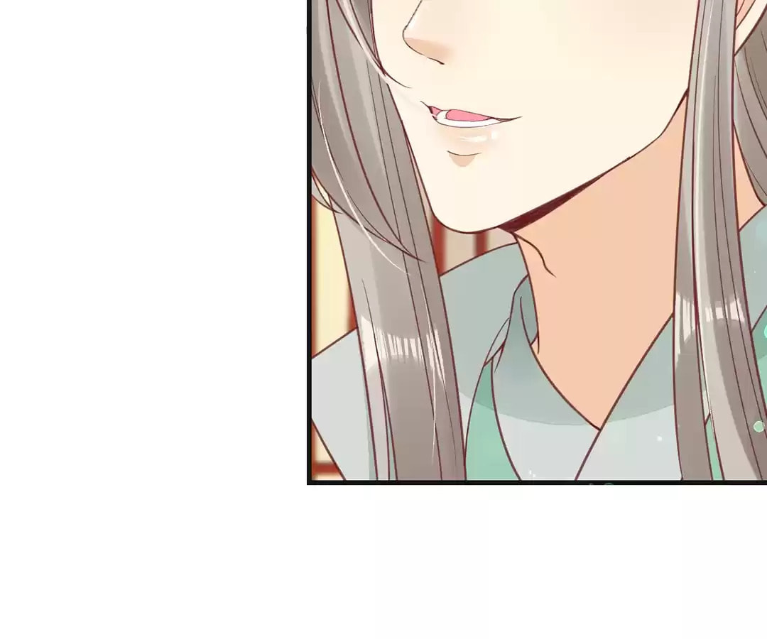 Shengshi Li Hua Dian (Colored) Chapter 22 page 15 - 
