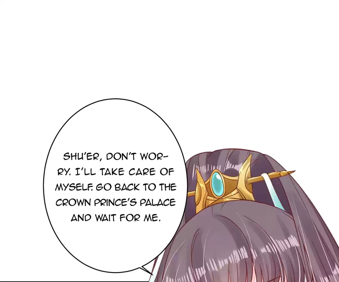 Shengshi Li Hua Dian (Colored) Chapter 22 page 17 - 