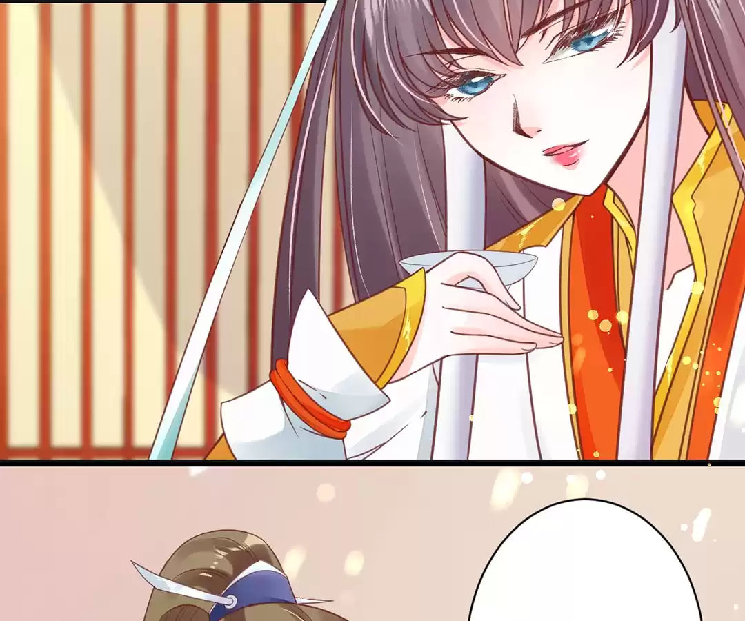 Shengshi Li Hua Dian (Colored) Chapter 22 page 18 - 