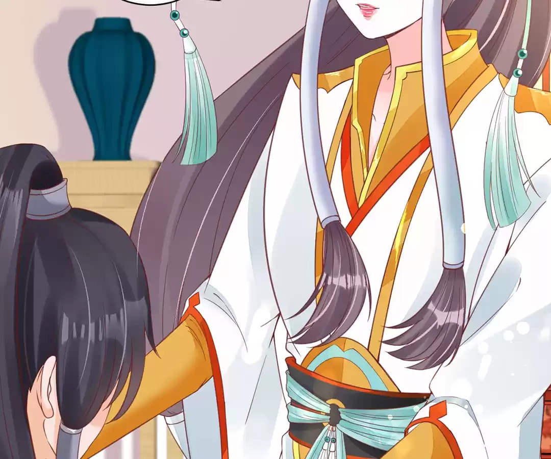 Shengshi Li Hua Dian (Colored) Chapter 22 page 3 - 