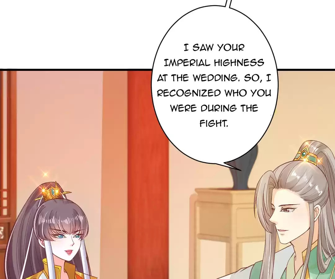 Shengshi Li Hua Dian (Colored) Chapter 22 page 26 - 