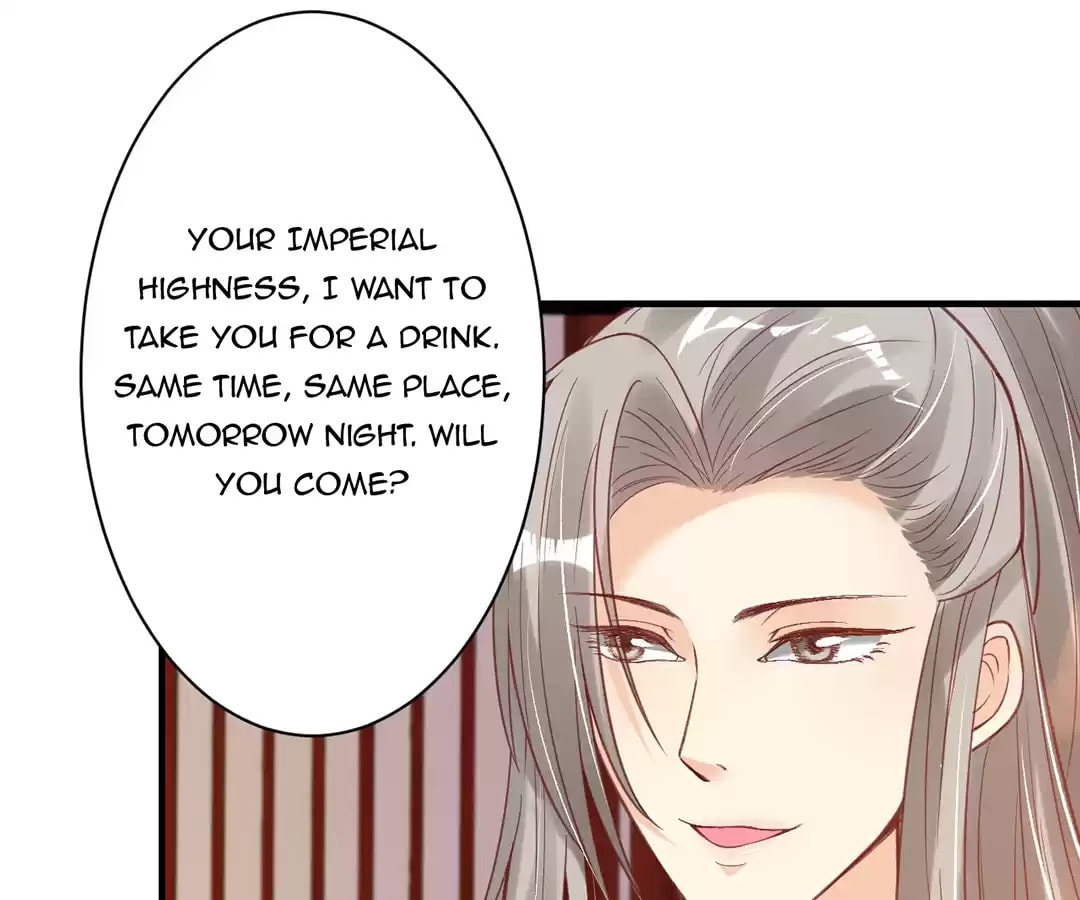 Shengshi Li Hua Dian (Colored) Chapter 22 page 41 - 