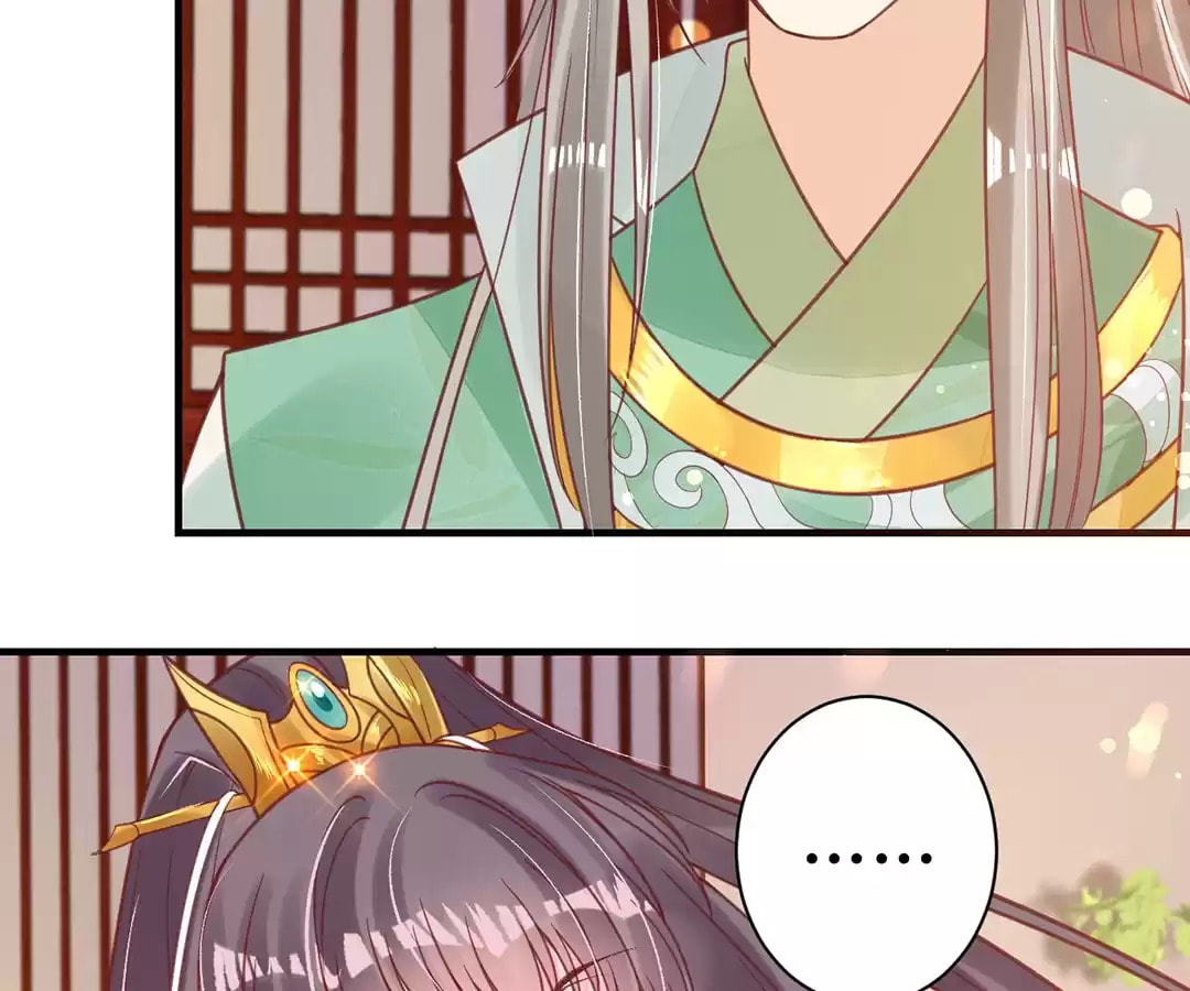 Shengshi Li Hua Dian (Colored) Chapter 22 page 42 - 