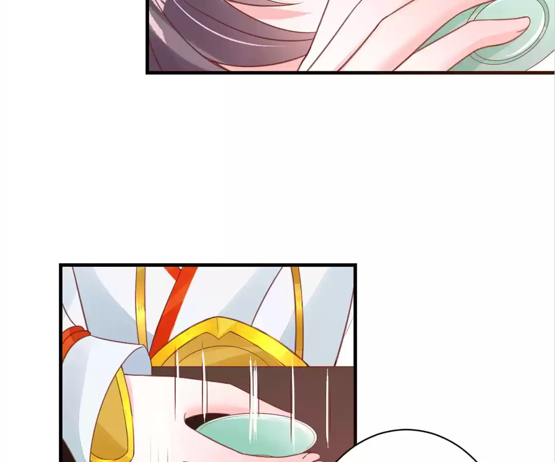 Shengshi Li Hua Dian (Colored) Chapter 22 page 45 - 