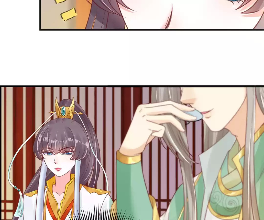 Shengshi Li Hua Dian (Colored) Chapter 22 page 6 - 