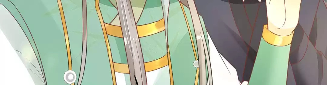 Shengshi Li Hua Dian (Colored) Chapter 22 page 71 - 