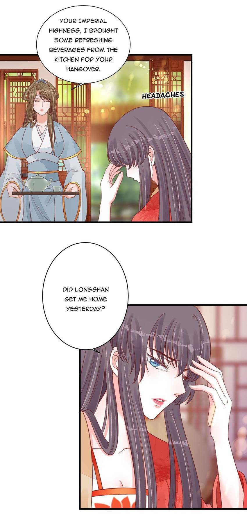 Shengshi Li Hua Dian (Colored) Chapter 23 page 3 - 