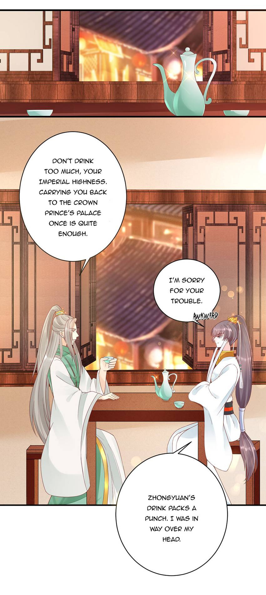 Shengshi Li Hua Dian (Colored) Chapter 23 page 21 - 