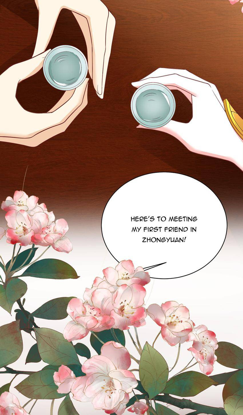 Shengshi Li Hua Dian (Colored) Chapter 23 page 27 - 