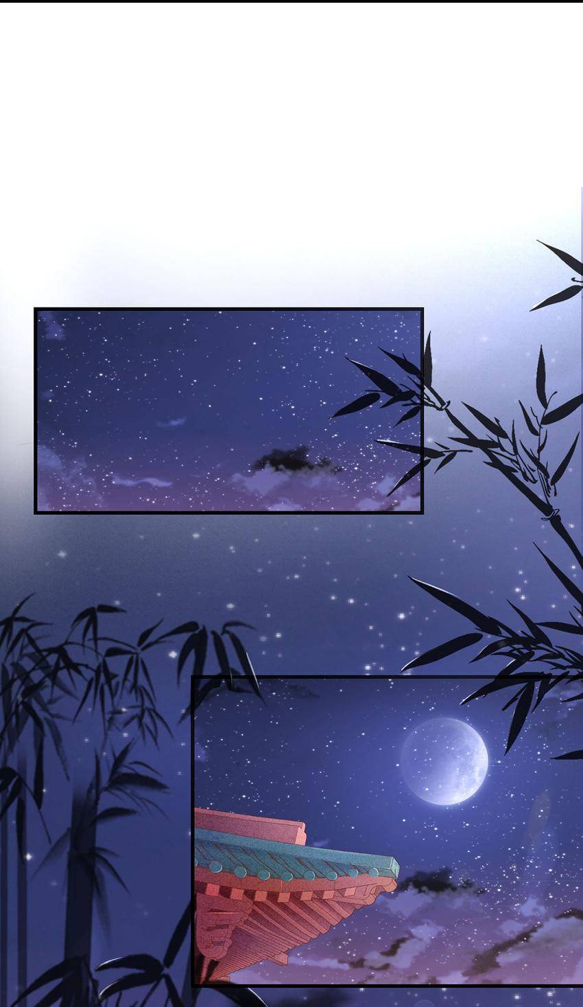Shengshi Li Hua Dian (Colored) Chapter 23 page 28 - 