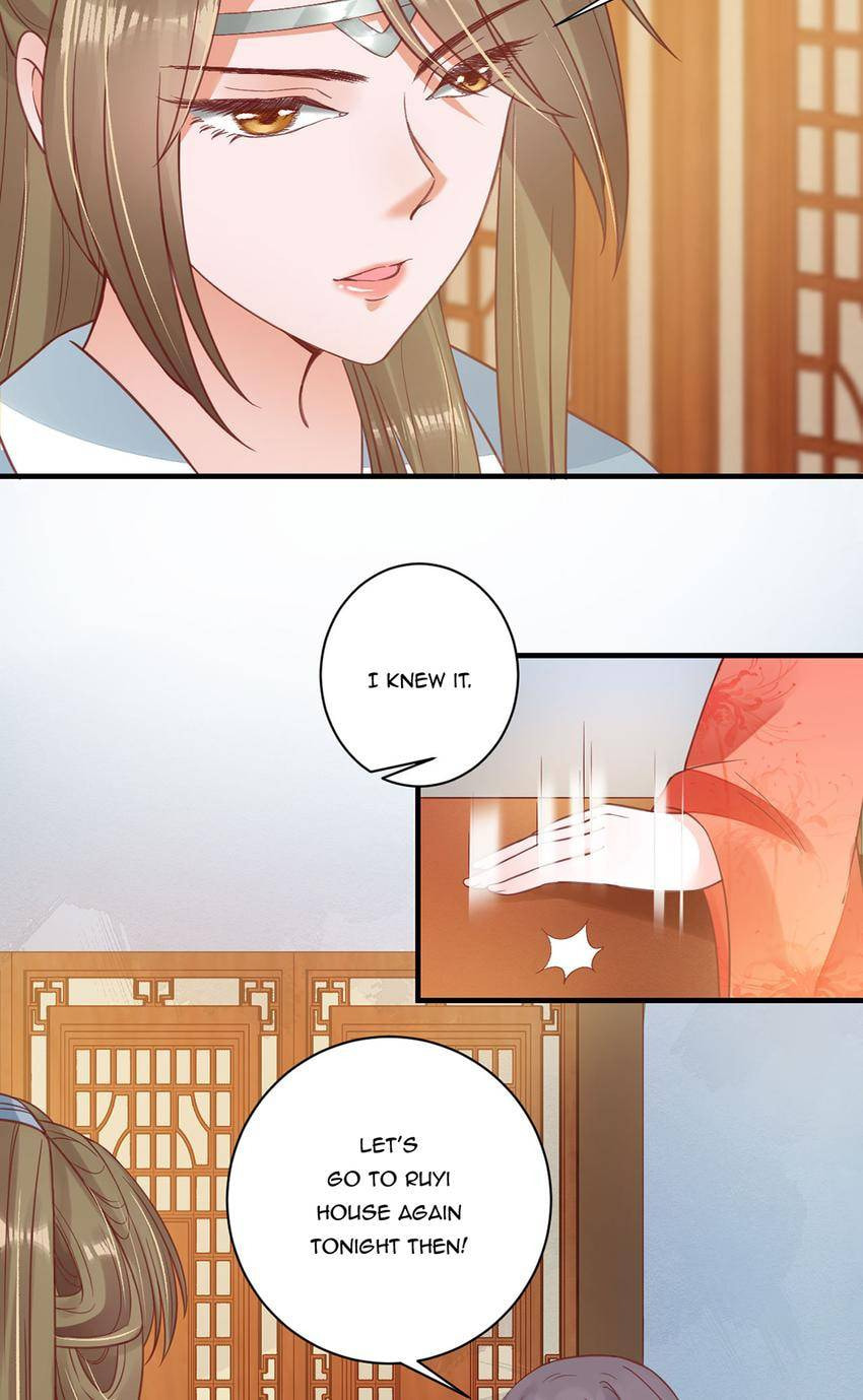 Shengshi Li Hua Dian (Colored) Chapter 23 page 7 - 