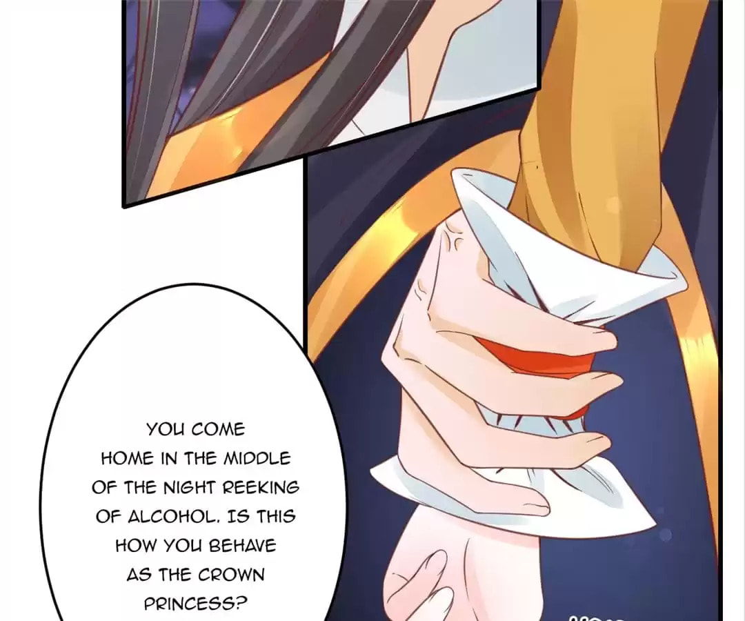 Shengshi Li Hua Dian (Colored) Chapter 24 page 23 - 