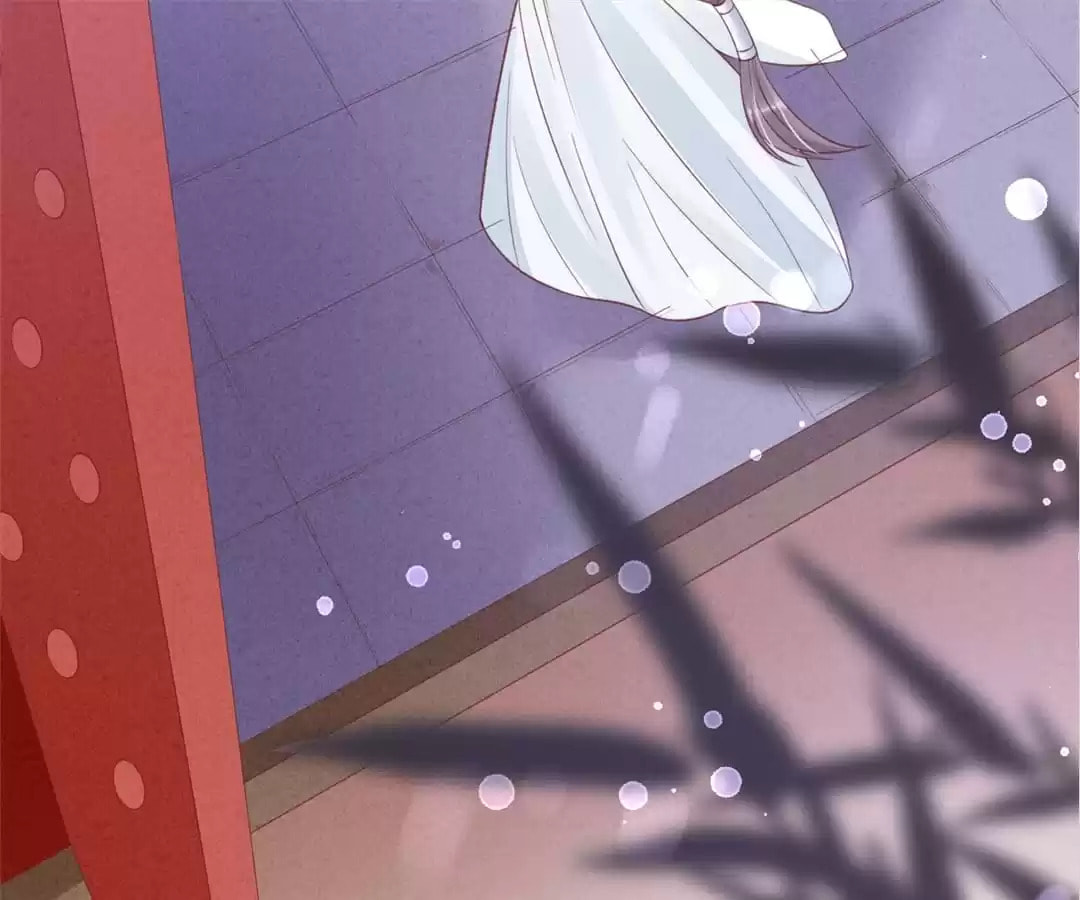 Shengshi Li Hua Dian (Colored) Chapter 24 page 32 - 