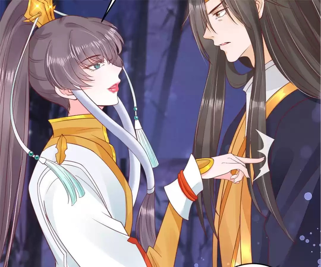 Shengshi Li Hua Dian (Colored) Chapter 24 page 43 - 