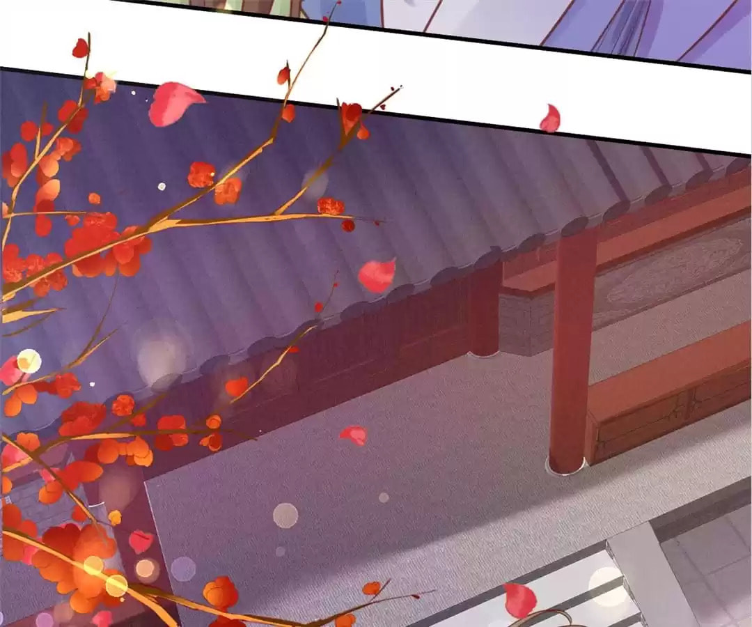 Shengshi Li Hua Dian (Colored) Chapter 24 page 71 - 