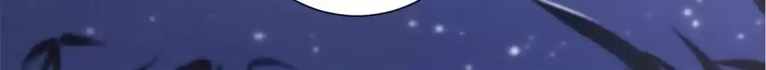 Shengshi Li Hua Dian (Colored) Chapter 25 page 13 - 