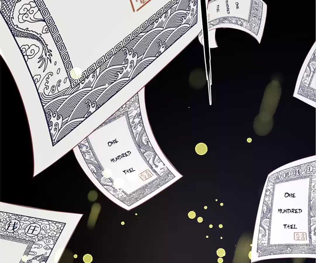 Shengshi Li Hua Dian (Colored) Chapter 25 page 53 - 
