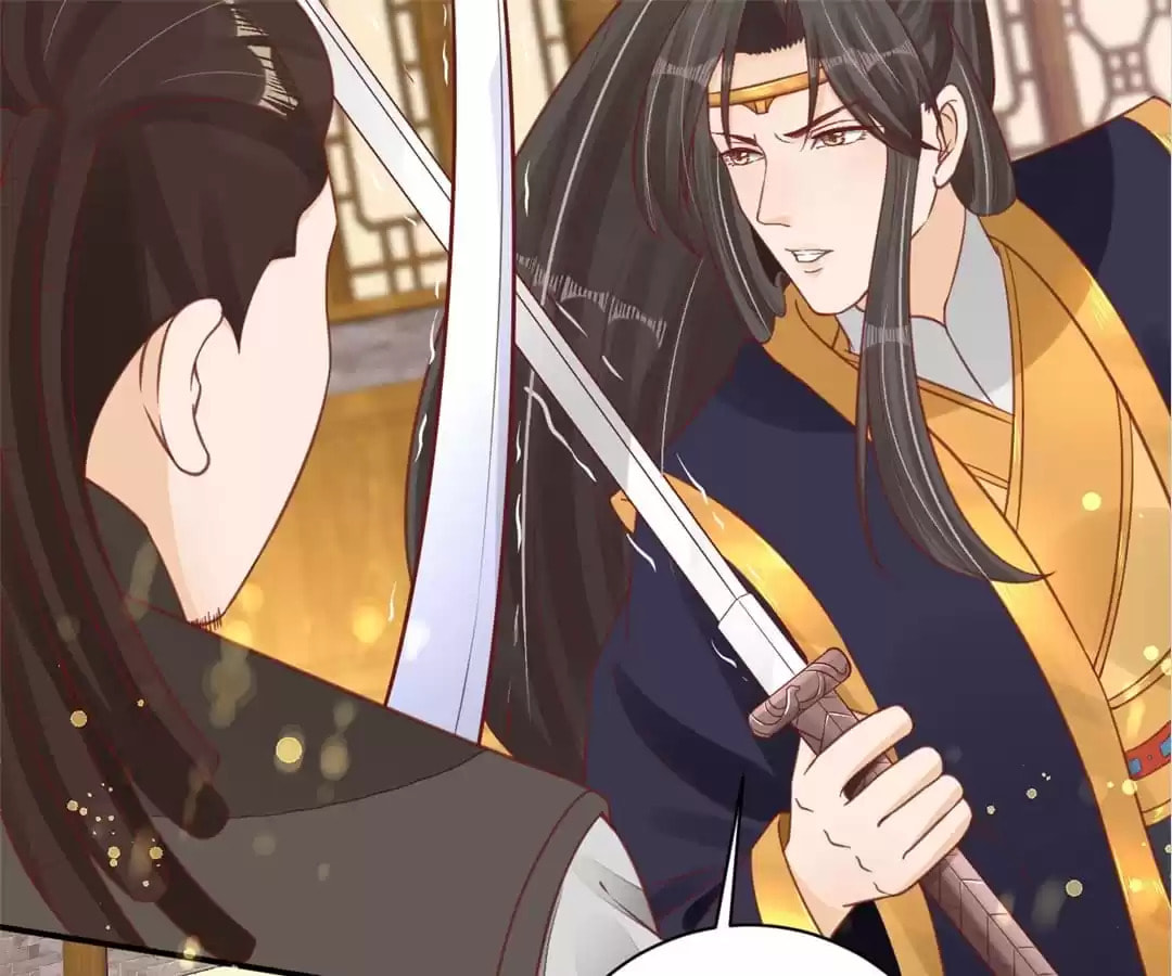 Shengshi Li Hua Dian (Colored) Chapter 26 page 60 - 