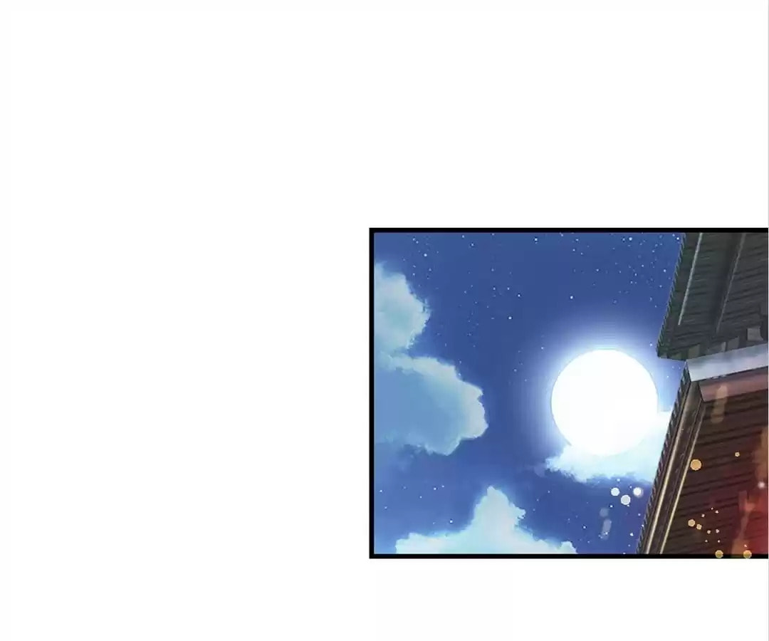 Shengshi Li Hua Dian (Colored) Chapter 26 page 10 - 