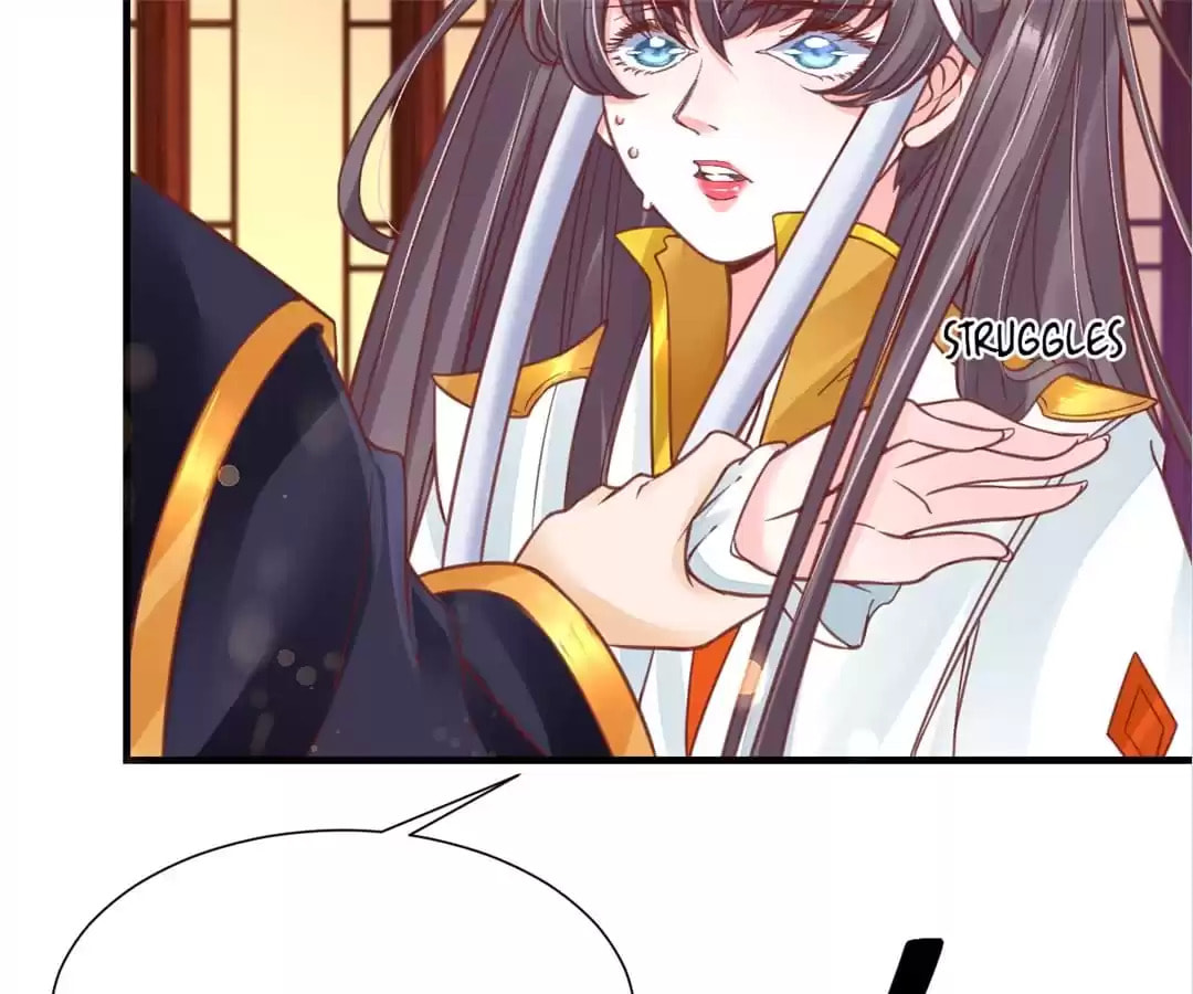 Shengshi Li Hua Dian (Colored) Chapter 27 page 17 - 