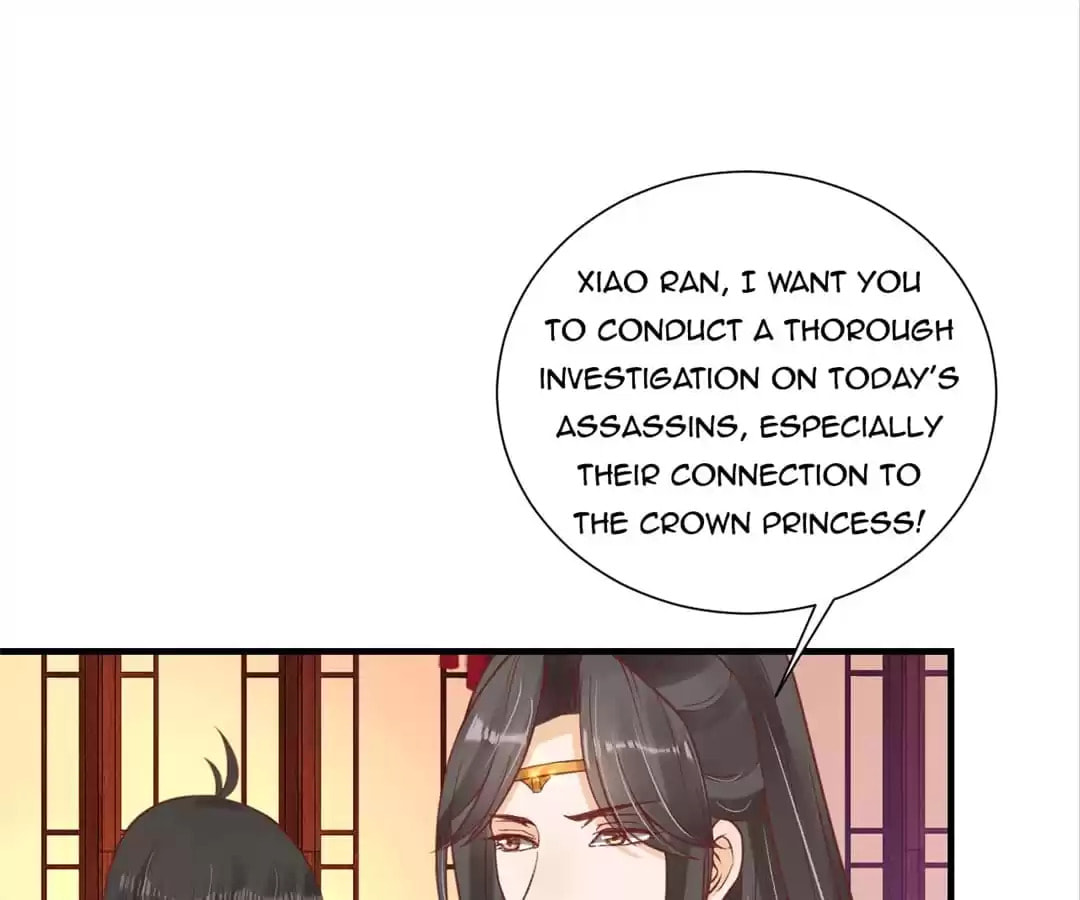 Shengshi Li Hua Dian (Colored) Chapter 27 page 47 - 