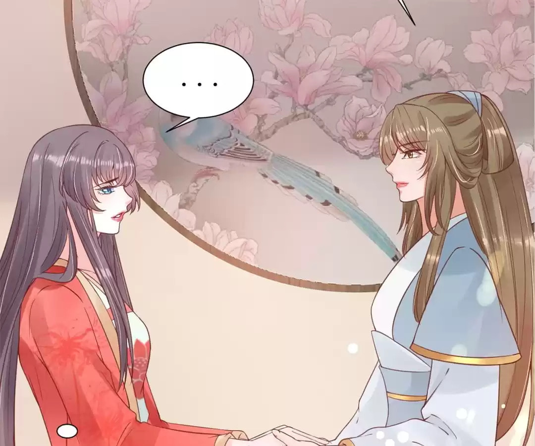 Shengshi Li Hua Dian (Colored) Chapter 27 page 70 - 