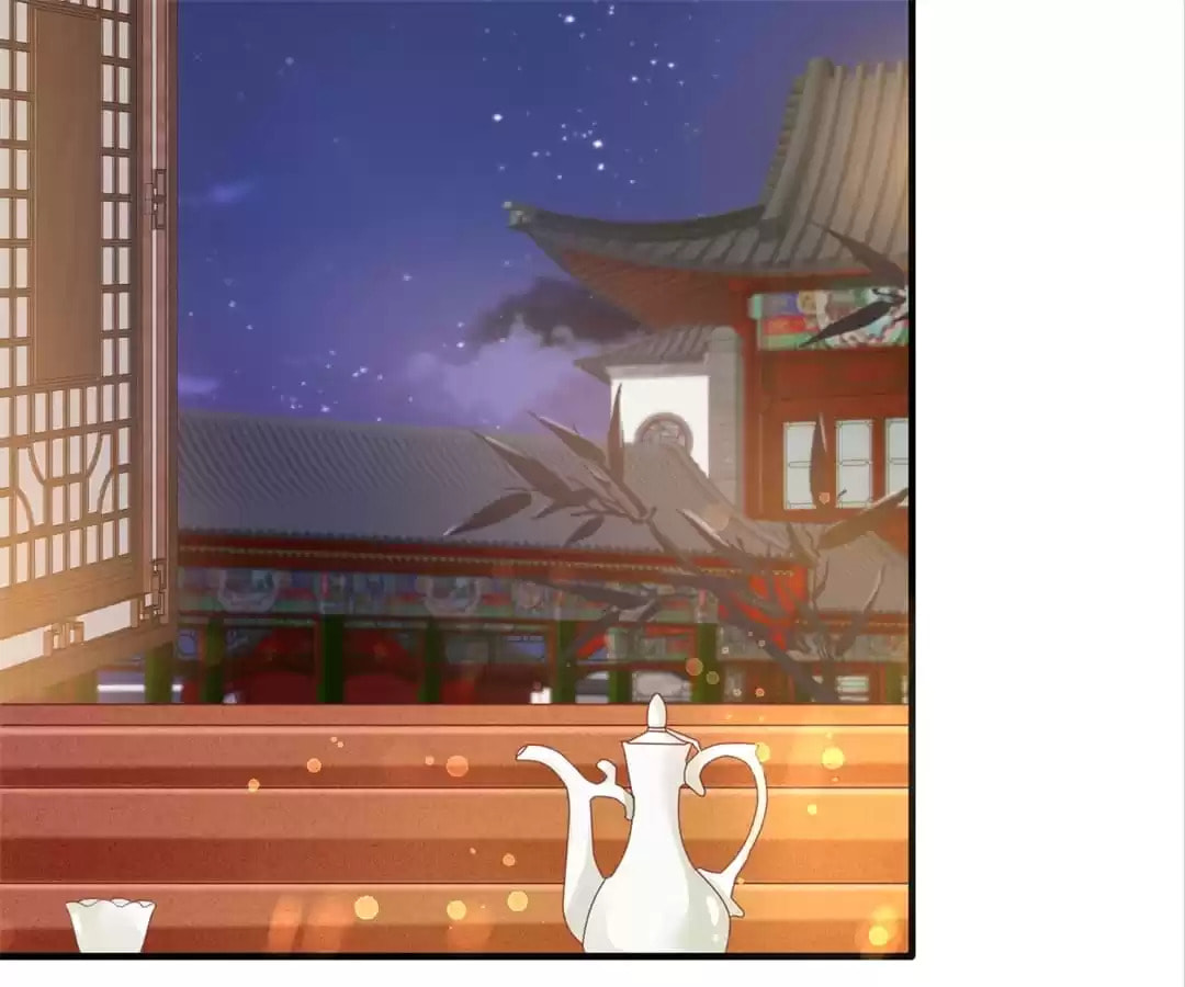 Shengshi Li Hua Dian (Colored) Chapter 27 page 79 - 