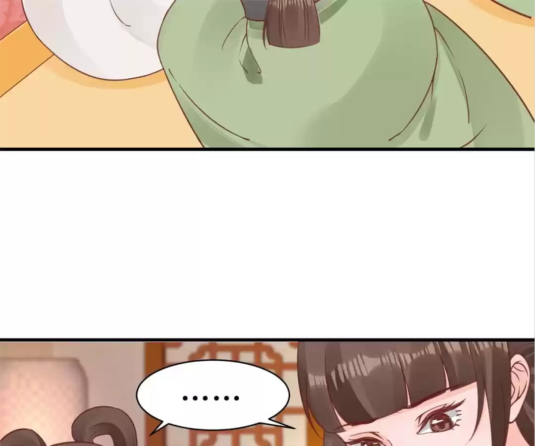 Shengshi Li Hua Dian (Colored) Chapter 28 page 27 - 