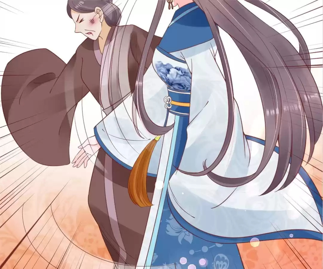 Shengshi Li Hua Dian (Colored) Chapter 28 page 45 - 