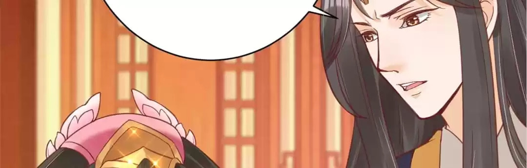 Shengshi Li Hua Dian (Colored) Chapter 28 page 56 - 