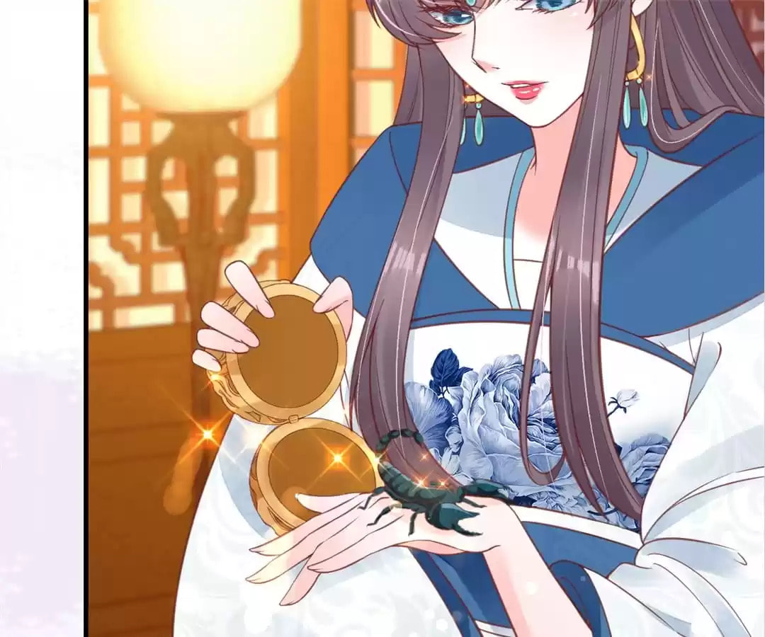 Shengshi Li Hua Dian (Colored) Chapter 28 page 64 - 