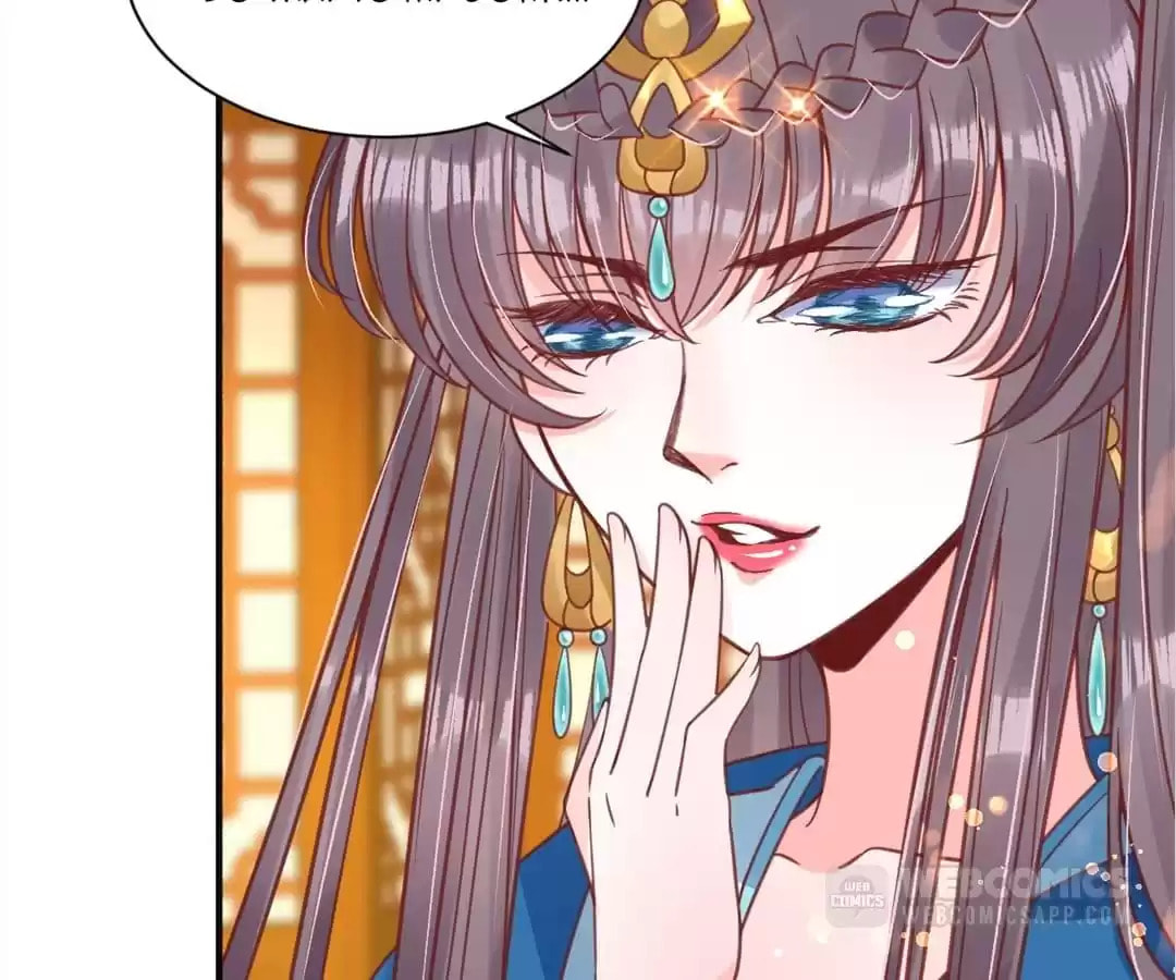 Shengshi Li Hua Dian (Colored) Chapter 28 page 77 - 
