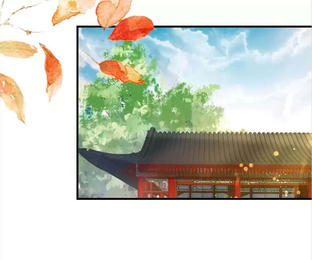 Shengshi Li Hua Dian (Colored) Chapter 29 page 11 - 