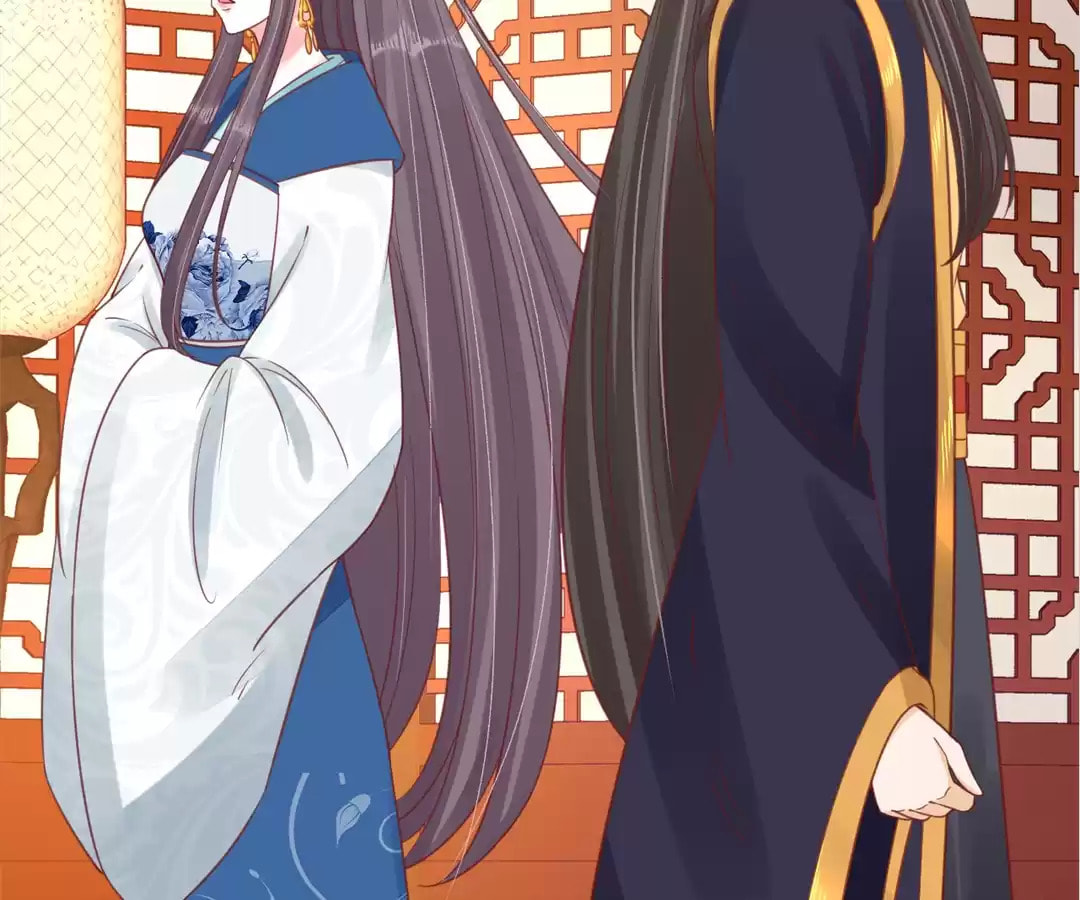 Shengshi Li Hua Dian (Colored) Chapter 29 page 34 - 