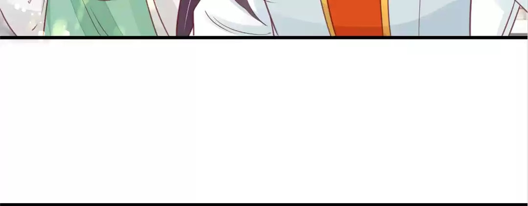 Shengshi Li Hua Dian (Colored) Chapter 29 page 71 - 