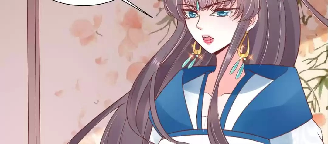 Shengshi Li Hua Dian (Colored) Chapter 30 page 4 - 