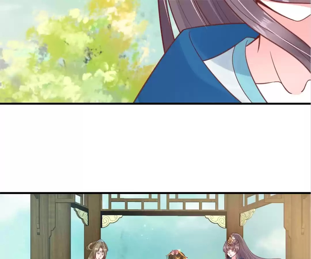 Shengshi Li Hua Dian (Colored) Chapter 30 page 56 - 