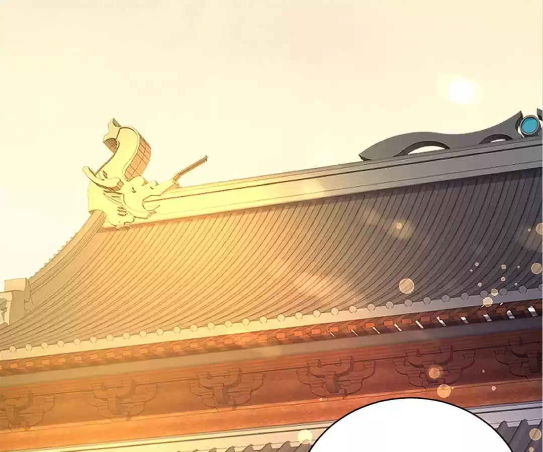 Shengshi Li Hua Dian (Colored) Chapter 31 page 13 - 