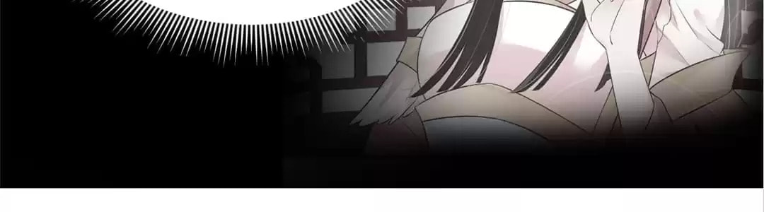 Shengshi Li Hua Dian (Colored) Chapter 31 page 122 - 