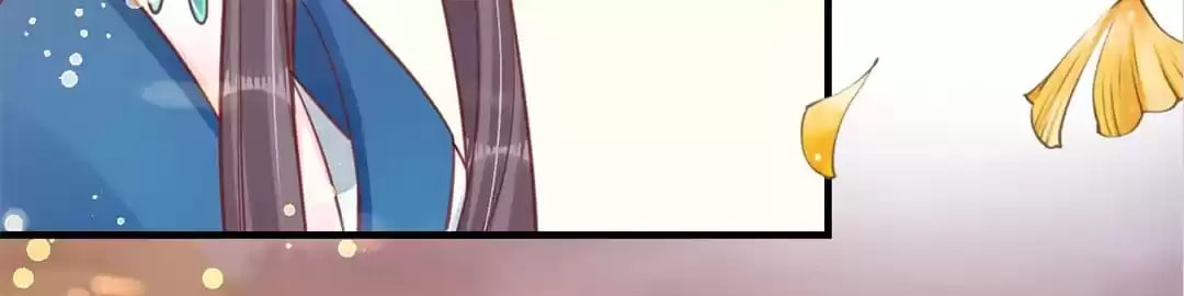 Shengshi Li Hua Dian (Colored) Chapter 31 page 18 - 