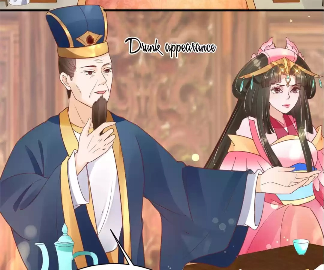 Shengshi Li Hua Dian (Colored) Chapter 32 page 43 - 
