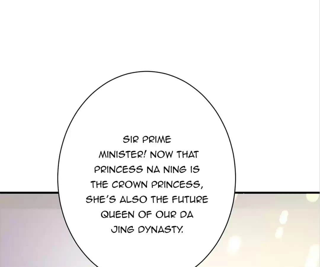 Shengshi Li Hua Dian (Colored) Chapter 32 page 58 - 